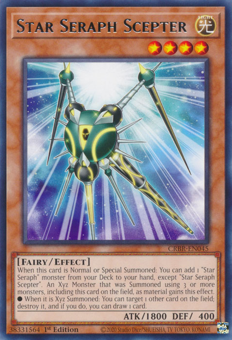 Star Seraph Scepter - Yugipedia