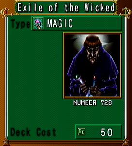 ExileoftheWicked-DOR-NA-VG.png