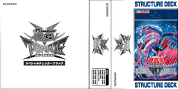 Structure Deck: Fury from the Deep (Tag Force Special) - Yugipedia Structure Deck: Fury from the Deep (Tag Force Special) - Yugipedia