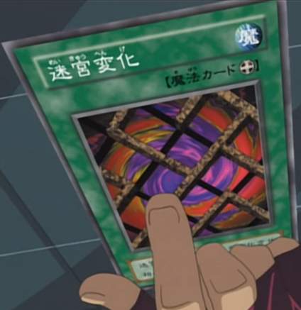 Negative Energy Generator, Yu-Gi-Oh! Wiki