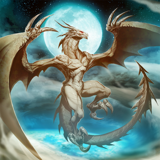 Ancient Dragon (Master Duel) - Yugipedia
