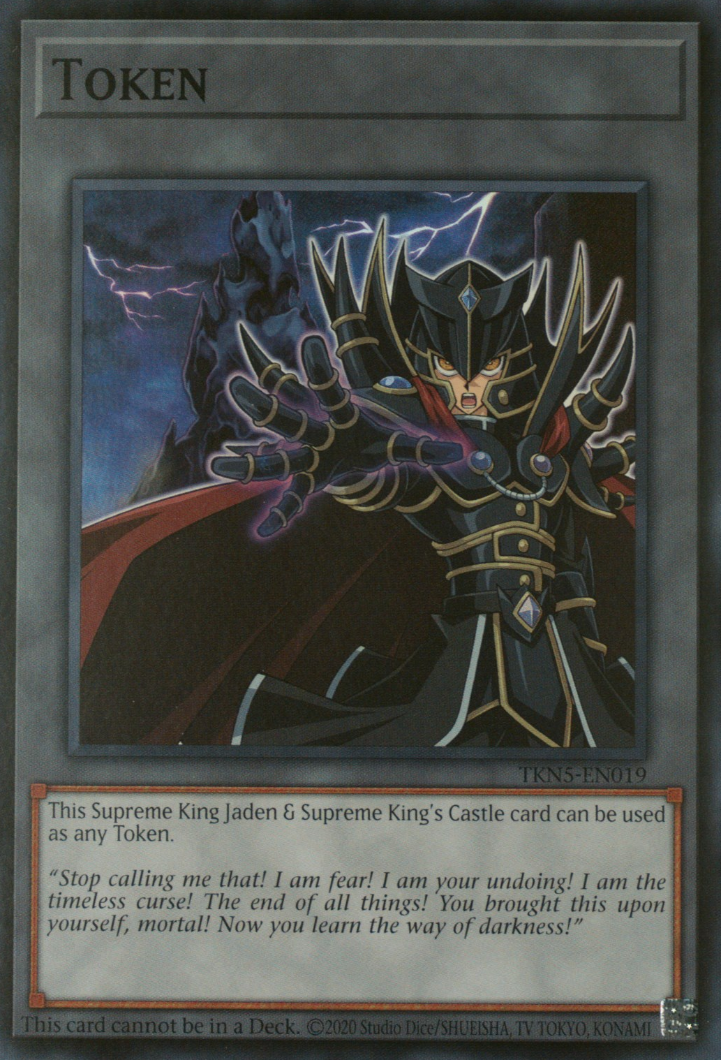 Token (Supreme King Jaden and "Supreme King's Castle")