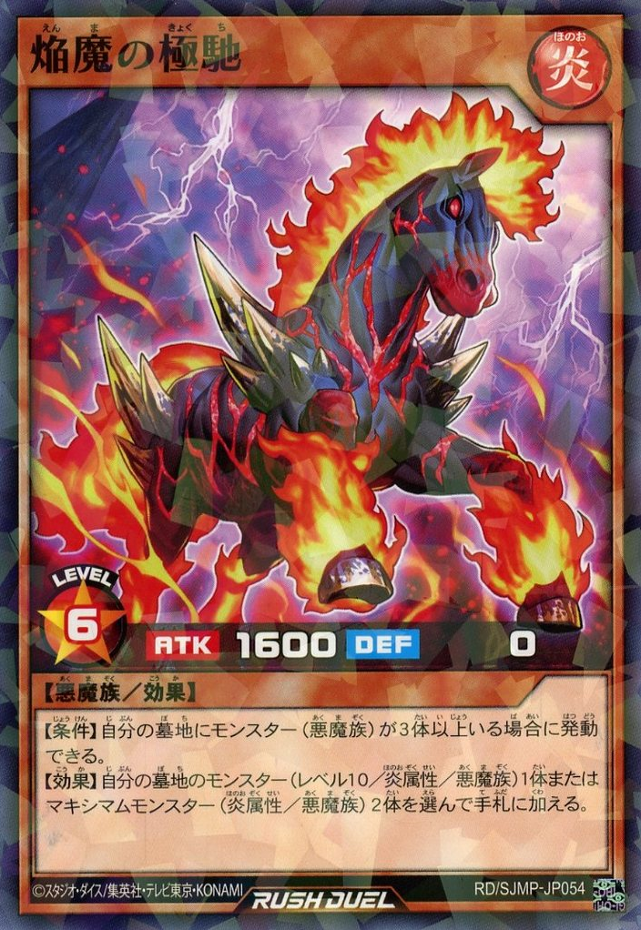 M*影様 11724 サカキのギャラドス LV.40 HP90 M*影様 11724 サカキのギャラドス LV.40 HP90 - メルカリ