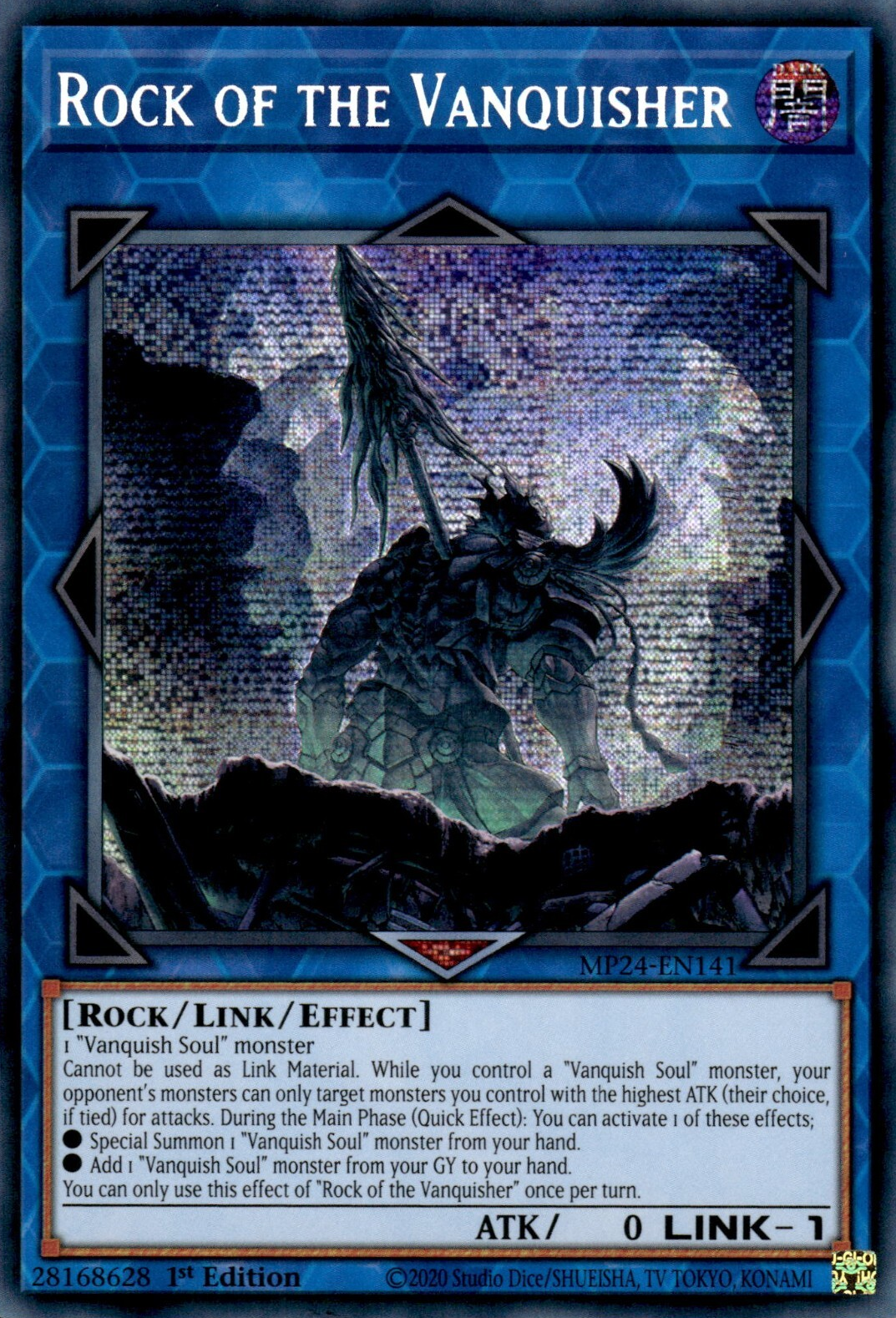 Rock of the Vanquisher - Yugipedia