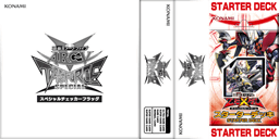 yugioh arc v tag force special dark magician deck Yu-Gi-Oh! - Structure Deck - Beware of Traptrix main image 1