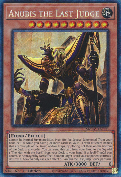 Anubis der letzte Richter