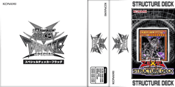 yugioh arc v structure decks Amazon.com: Complete Custom Deck for Yu-Gi-Oh! ARC-V main image 0