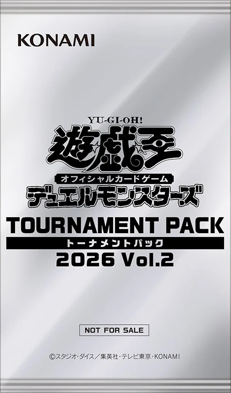 Tournament Pack 2026 Vol.2 - Yugipedia