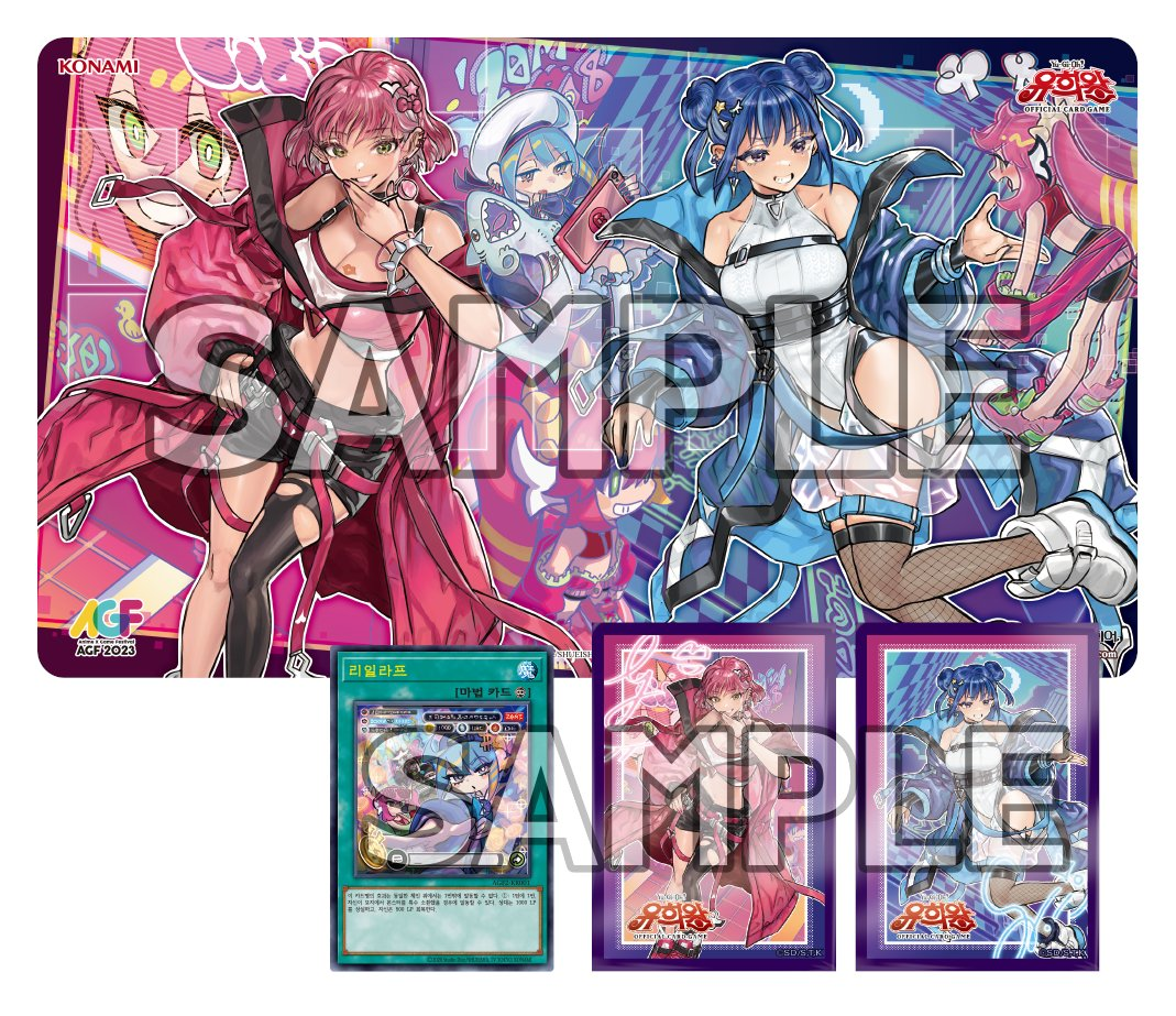 Evil★Twin Duel Set