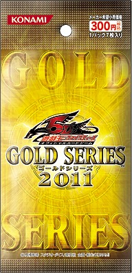 Gold Series 2011