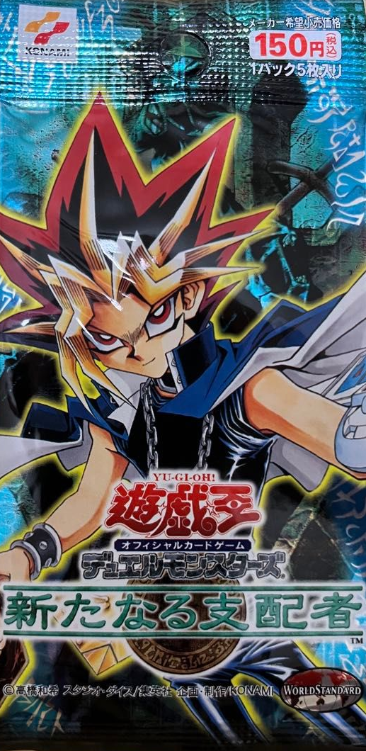 【遊戯王3期】301～309シク・パラレル・ウルトラ・スーパーまとめ売り 遊戯王3期】301～309シク・パラレル・ウルトラ・スーパーまとめ売り