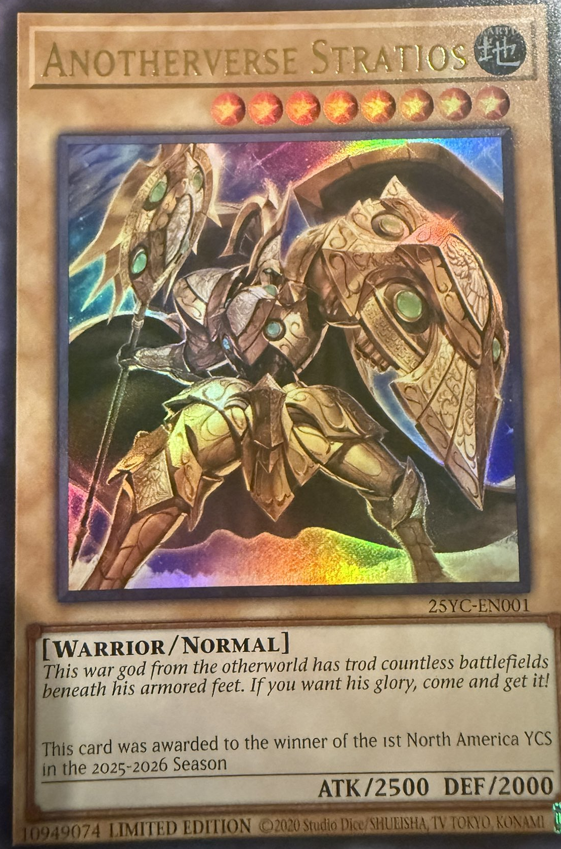 アナザー・バース・ストラディオス　YCS Anotherverse Stratios - Yugipedia