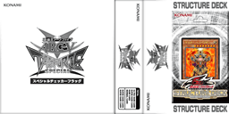 yugioh lost sanctuary structure deck Amazon.com: Yu-Gi-Oh Cards 5D's - Structure Deck