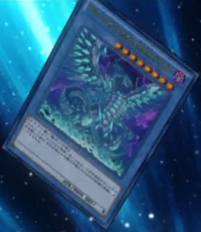 Blue-Eyes Chaos MAX Dragon (anime) - Yugipedia