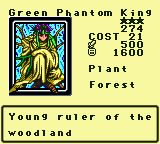 Green Phantom King * 117-029 - Yugioh Common Japanese 