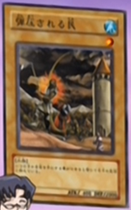 oppressed people yugioh card Yu-Gi-Oh! - (DR1-EN057) - Dark Revelations 1 You will receive the 1st Edition version of this card Yu-Gi-Oh! OPPRESSED PEOPLE SY2-043 Structure