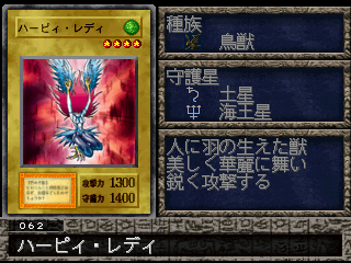 blue eyed dragon yugioh card Yu-Gi-Oh! Blue-Eyes Ultimate Dragon Shonen Jump Collectors Edition main image 0