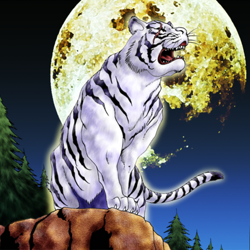 The All-Seeing White Tiger (Master Duel) - Yugipedia