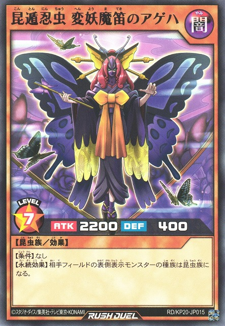 私の答えなら 明日奈 sp psa10 - メルカリ