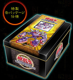Booster Pack Collectors Tin 2006 - Yugipedia - Yu-Gi-Oh! wiki