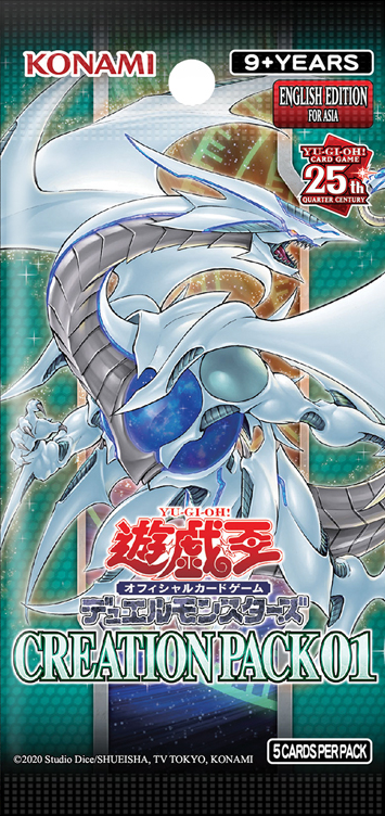 Unchained - Yugipedia - Yu-Gi-Oh! wiki