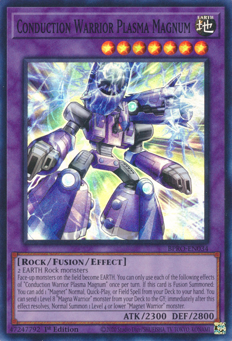 Plasma Magnumkriegerleitung (Conduction Warrior Plasma Magnum)