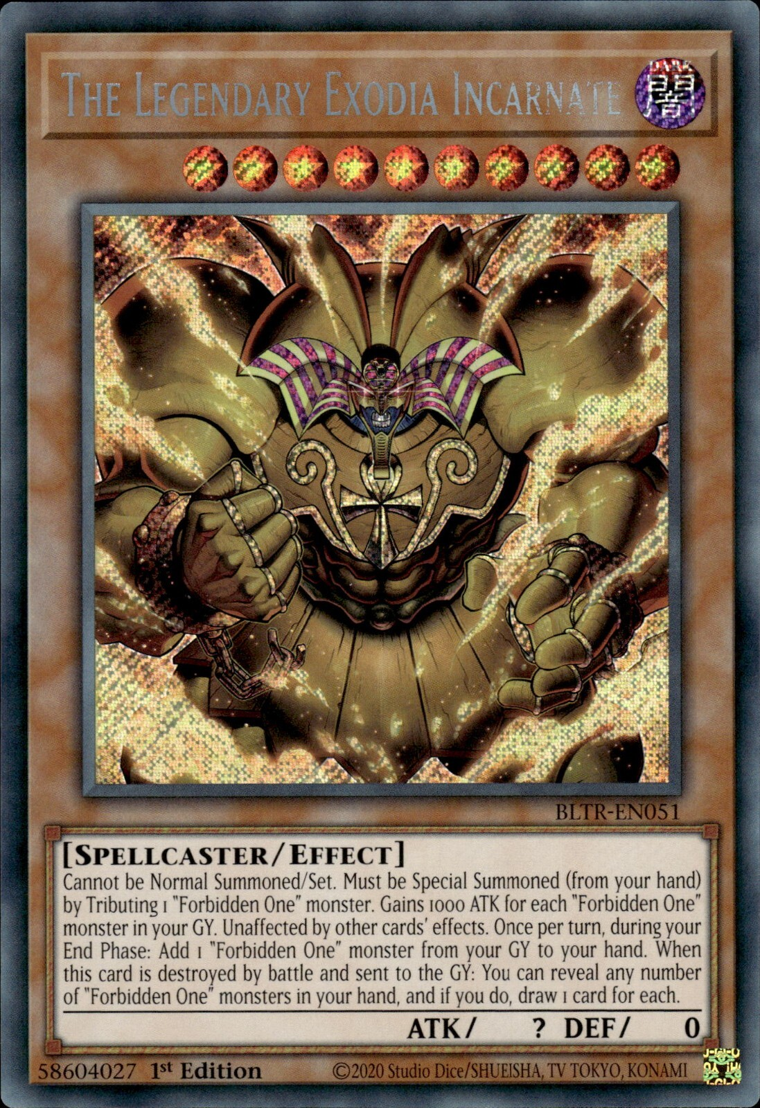 exodia 