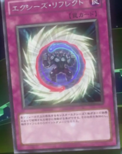 Xyz Reflect (anime) - Yugipedia Xyz Reflect (anime) - Yugipedia