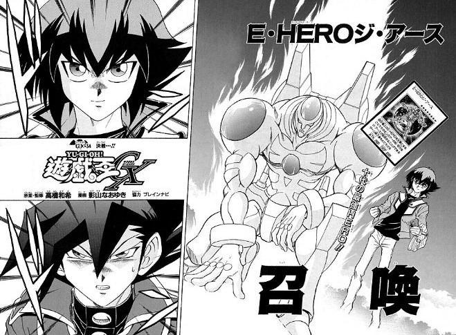 Yu-Gi-Oh! GX - Chapter 034 - Yugipedia