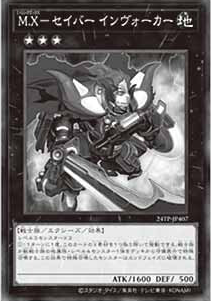 M-X-Saber Invoker (OS) - Yugipedia
