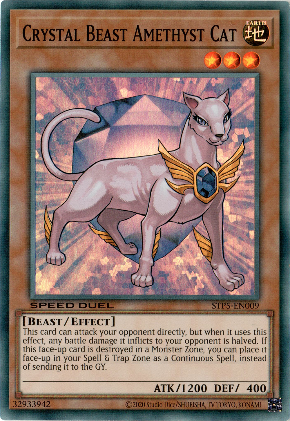Crystal Beast Amethyst Cat - Yugipedia