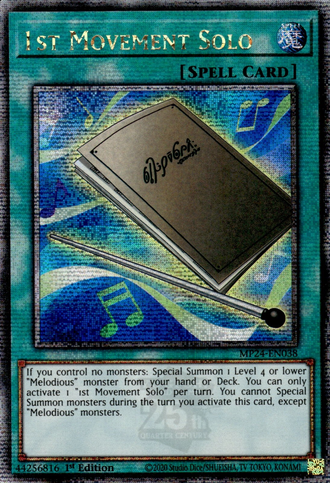 LOTD: Link Evolution Card Finder