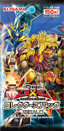 Collectors Pack: ZEXAL Version - Yugipedia - Yu-Gi-Oh! wiki