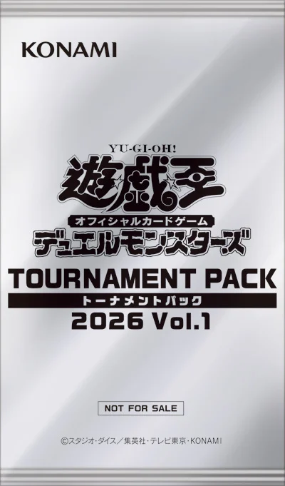 Tournament Pack 2026 Vol.1 - Yugipedia