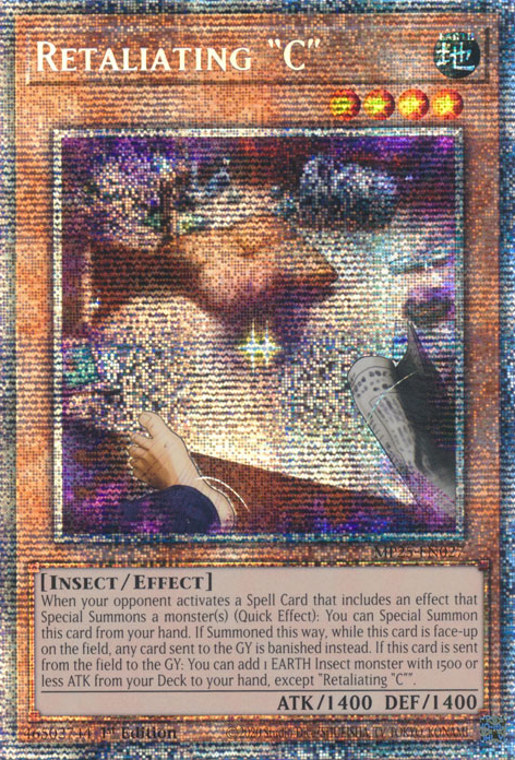 hac1 yugioh card list Yu-Gi-Oh! - Hidden Arsenal - Chapter 1 - Dragunity Knight