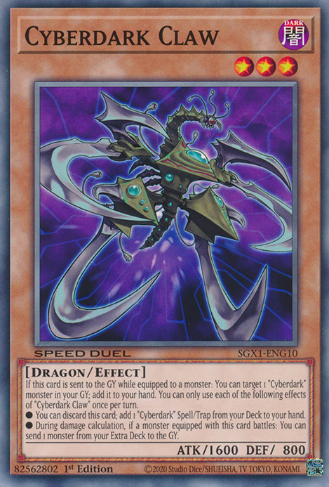 MONSTERS CHRONICLE ダーク・ネクロフィア Z/X Zillions of Enemy X Z/X N-E10-015 N Cyclotron Demonic