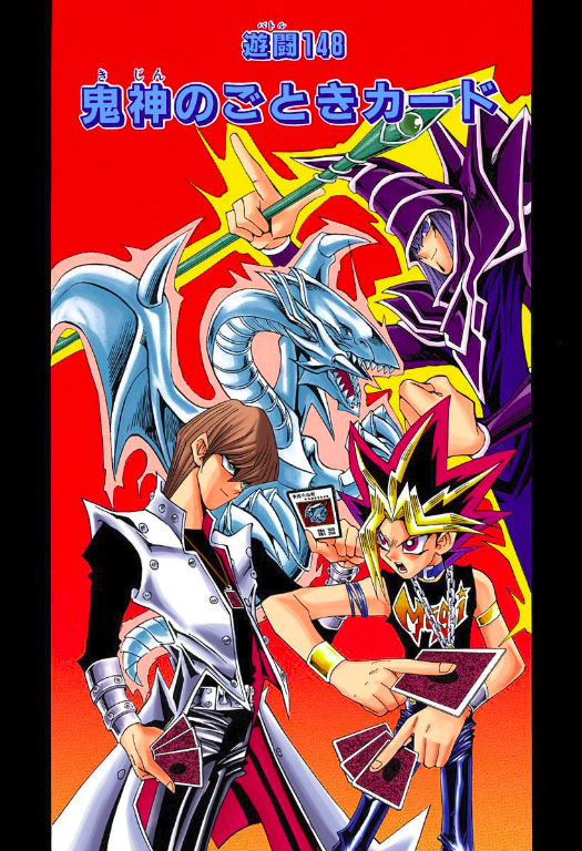 Yu-Gi-Oh! - Duel 148 - Yugipedia