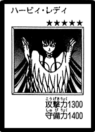 HarpyLady-JP-Manga-DM-2.png