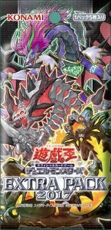 Yu-Gi-Oh Subterror Behemoth Fiendess EP17-JP001 Secret Rare Japanese 