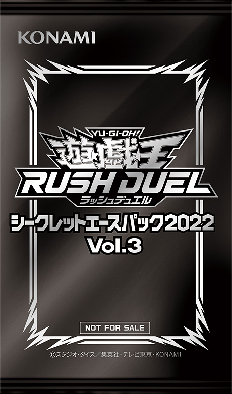 エース TCG PSA 10 Ace OP02-013 SR SP Alt Art Two Legends OP-08 ONE