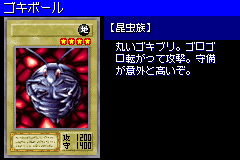 Gokibore-DM6-JP-VG.png