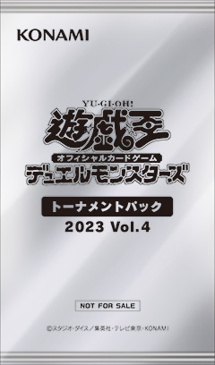 Tournament Pack 2023 Vol.4 - Yugipedia