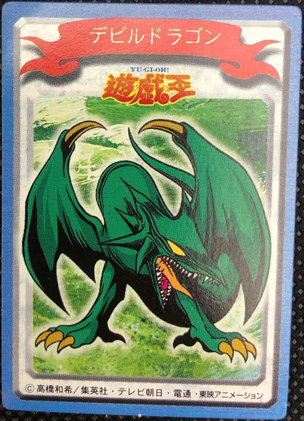 power of the elements card list yugioh Amazon.com: YuGiOh Trading Card Game Power of the Elements Booster Box  [Unlimited] : Toys & Games