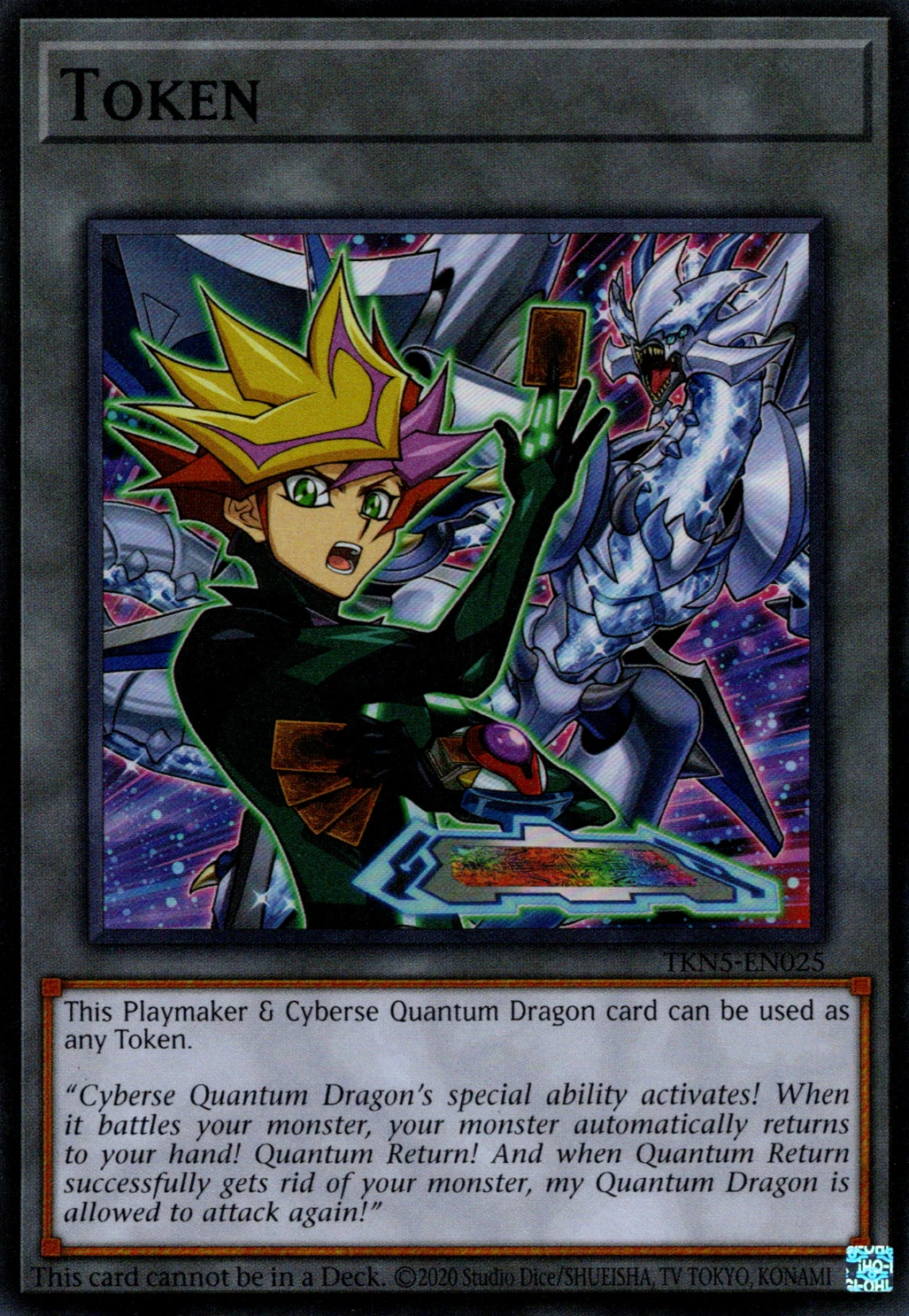 Token (Playmaker and Cyberse Quantum Dragon) - Yugipedia