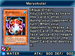 Maryokutai (World Championship 2007) - Yugipedia Maryokutai (World Championship 2007) - Yugipedia