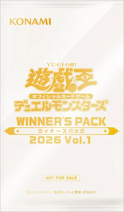 Winner's Pack 2026 Vol.1 - Yugipedia