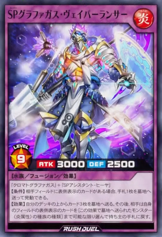 グランドアーカイブ　Lightweaver's Assault グランドアーカイブ Lightweaver's Assault Lightweaver's