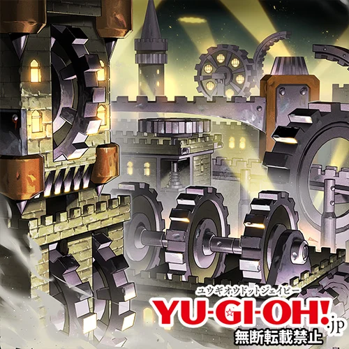 yu gi oh duel links ancient gear deck Amazon.com: YU-GI-OH! Ancient Gear Dark Golem - LEDE-EN006 - Super Rare main image 1