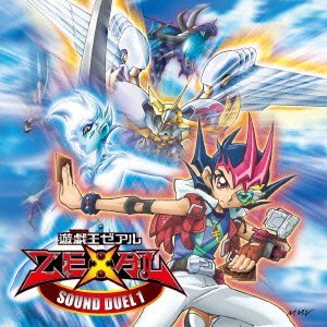 ZEXAL Sound Duel I.jpg