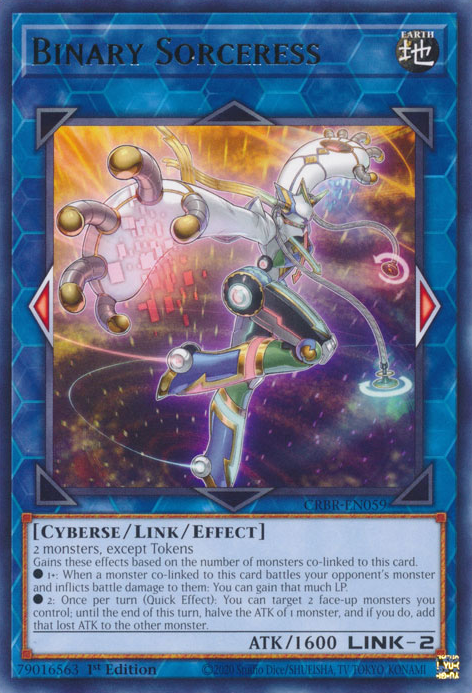 자이언트 바이러스 遊戯王OCG Binary Sorceress - Yugipedia